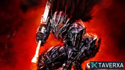 Berserk เล่ม 43: ฉบับสะสมพิเศษภาษาฝรั่งเศส วางจำหน่ายแล้ว