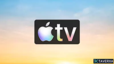 애플 TV, 인기 TV 프로그램 약 50편에 무료 4K 업그레이드 제공으로 사용자 경험 향상