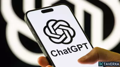 เชี่ยวชาญ AI ยุคใหม่: เหตุใดคุณจึงต้องเลิกใช้ 5 พฤติกรรมล้าสมัยของ ChatGPT