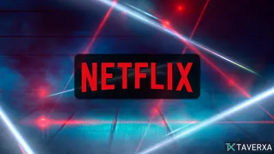 3 ภาพยนตร์ระทึกขวัญปล้นธนาคารที่คนไม่ค่อยรู้จักบน Netflix ที่คุณต้องดูตอนนี้เลย
