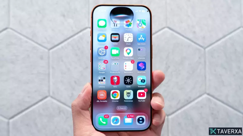 iOS 27 공개 베타 체험기: 아이폰 사용자를 위한 혁신적인 AI 경험
