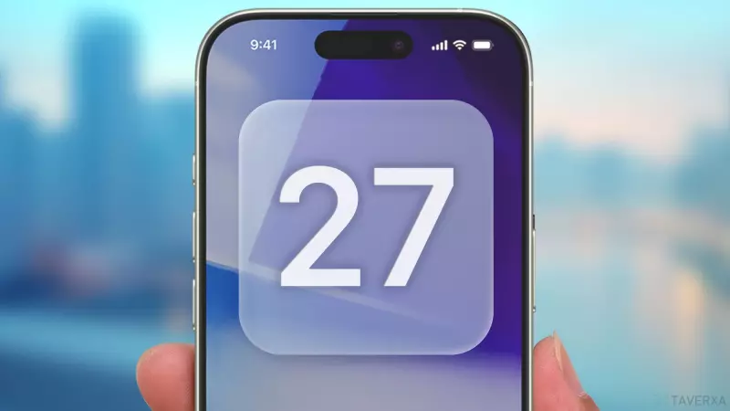 WWDC 2026에서 발표된 iOS 27: 알아야 할 모든 것