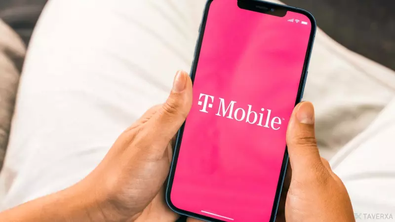 T-Mobile, 장기 고객 강제 전환: 더 비싼 최신 요금제로 강제 이동