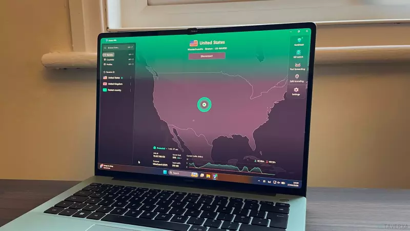 Почему ваш VPN не помешает компаниям, занимающимся искусственным интеллектом, собирать ваши личные данные.