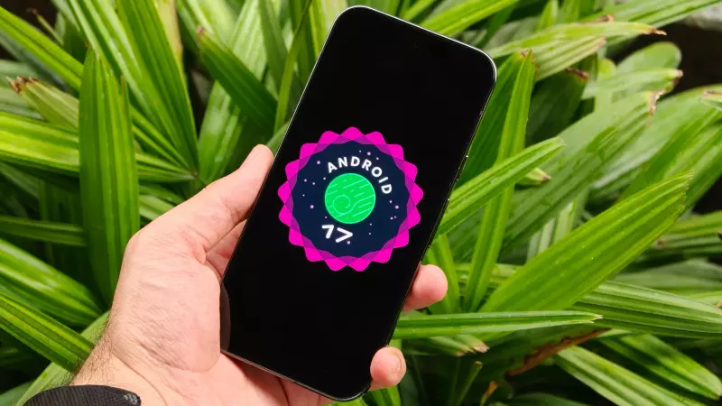 Android 17 大幅削减锁屏猜测次数限制:关于这项全新安全更新,你需要了解的一切