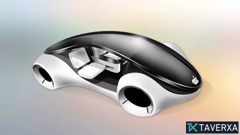 แง่มุมดีของความล้มเหลว: รถยนต์ Apple Car ที่ถูกทิ้งร้าง กลับเป็นแรงผลักดันสำคัญในการปฏิวัติปัญญาประดิษฐ์ของ Apple