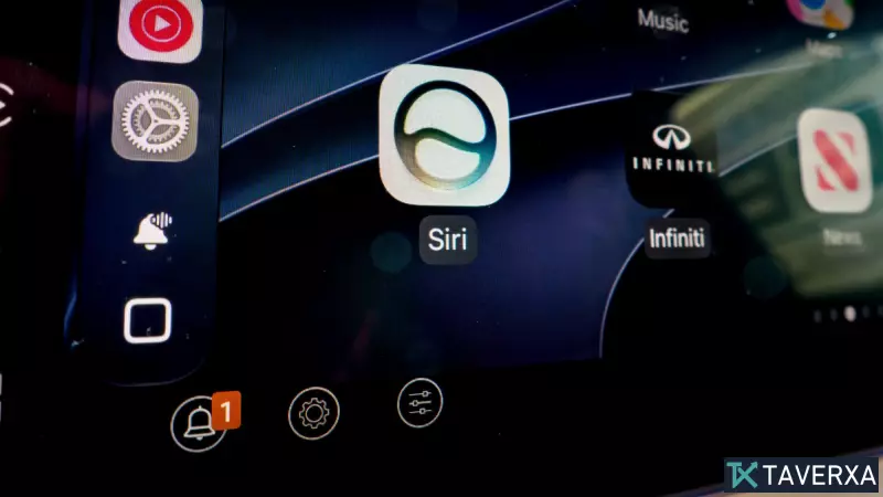 Siri AI ใน iOS 27: การเปลี่ยนแปลงครั้งสำคัญสำหรับ Apple CarPlay