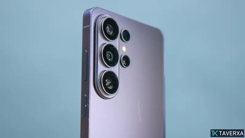 Samsung Galaxy S27 Ultra Leaks: Massive Battery Breakthrough Clashes with Potential Camera Downgrades
